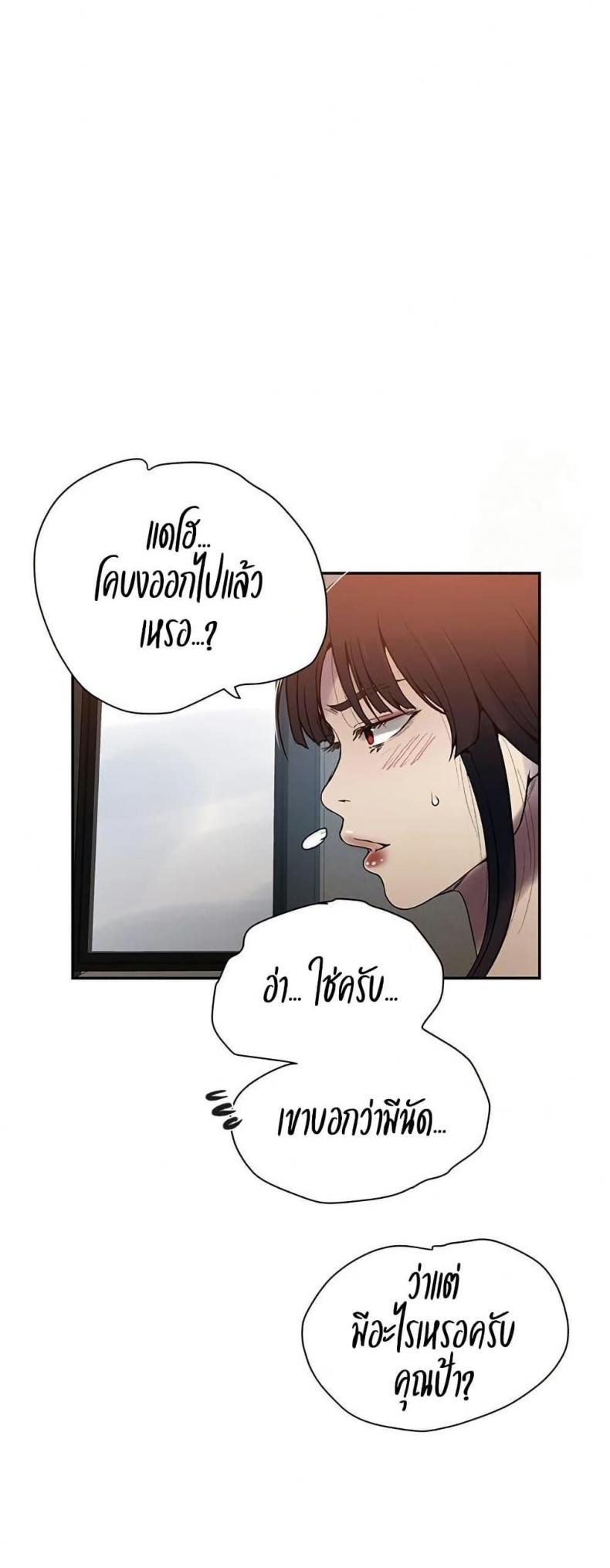 page-26