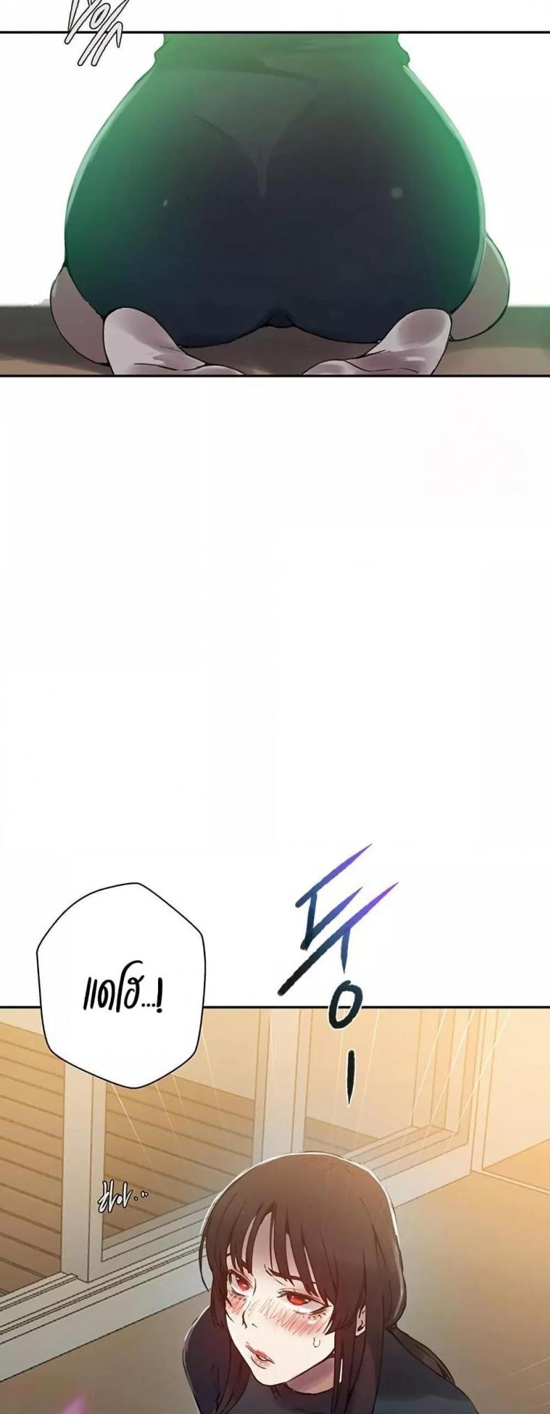 page-41