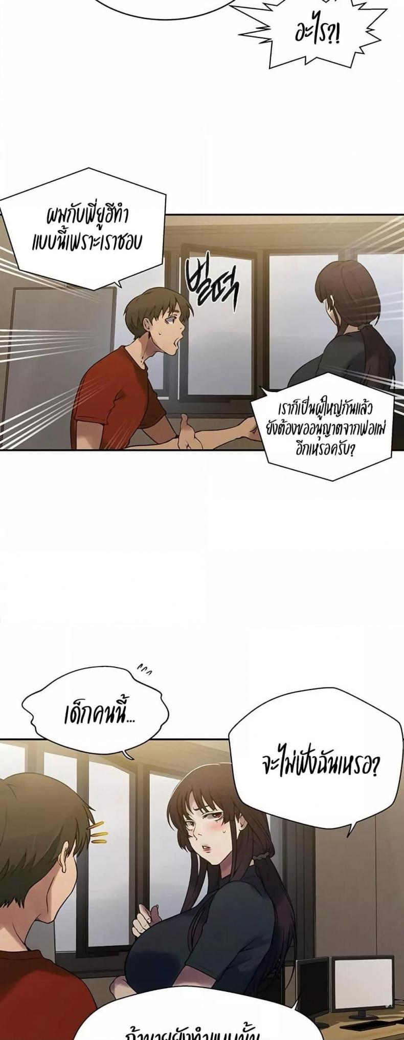 page-30