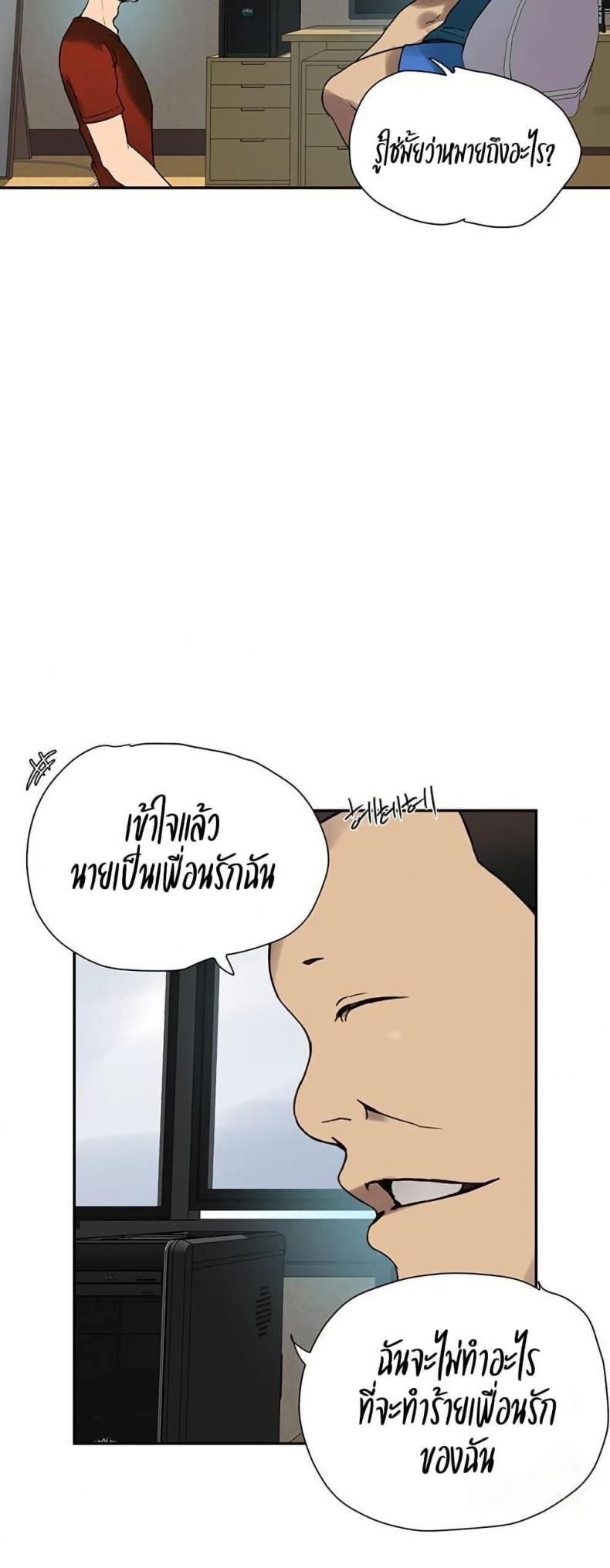 page-19