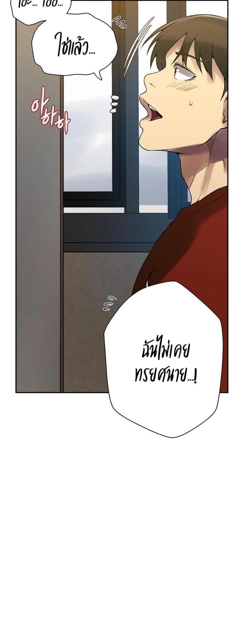 page-21