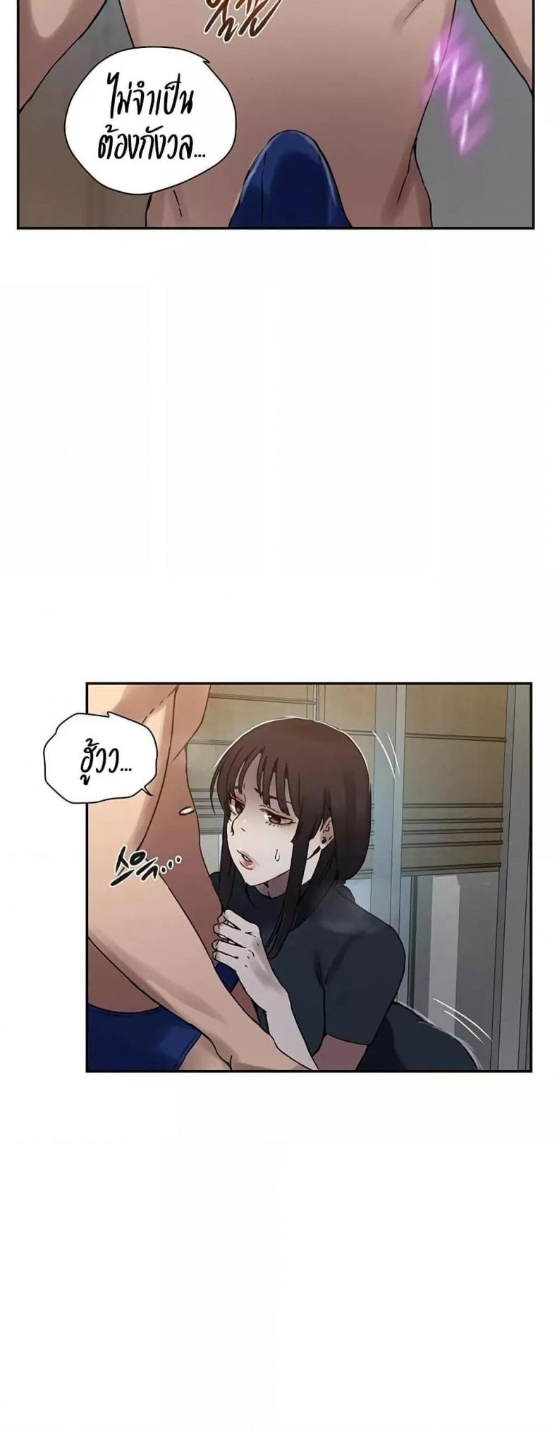 page-43