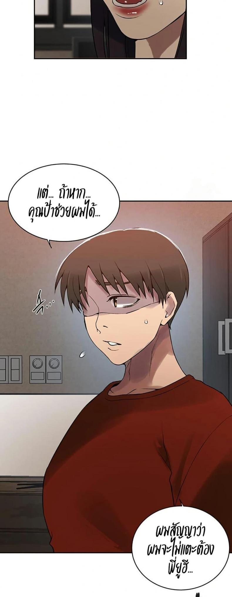 page-36