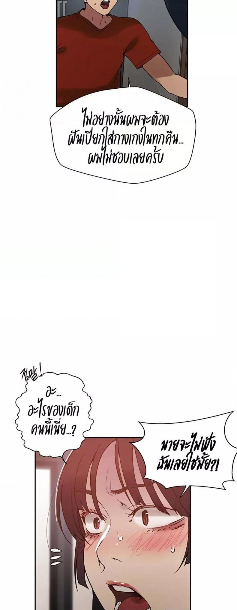 page-35
