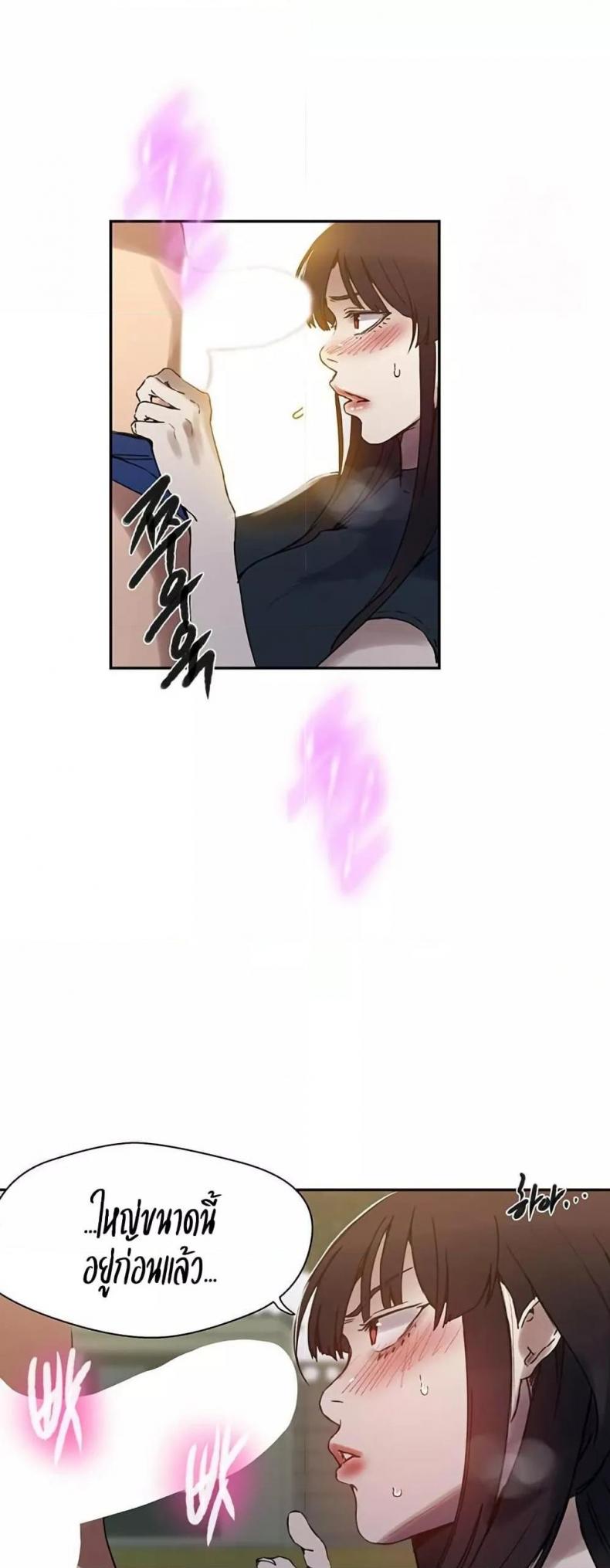 page-44