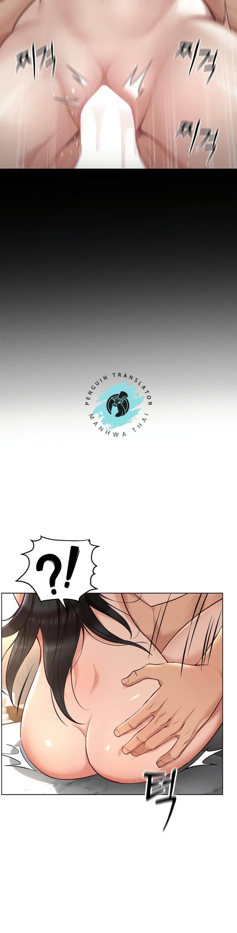 page-20
