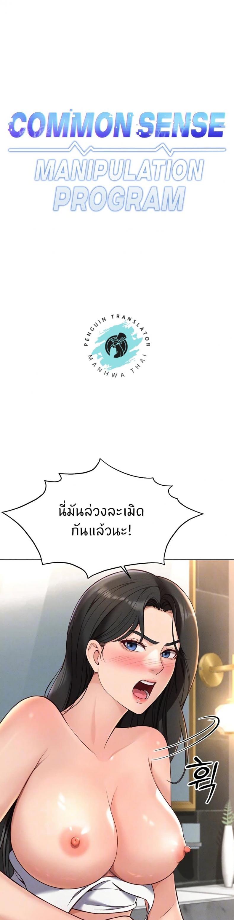 page-1