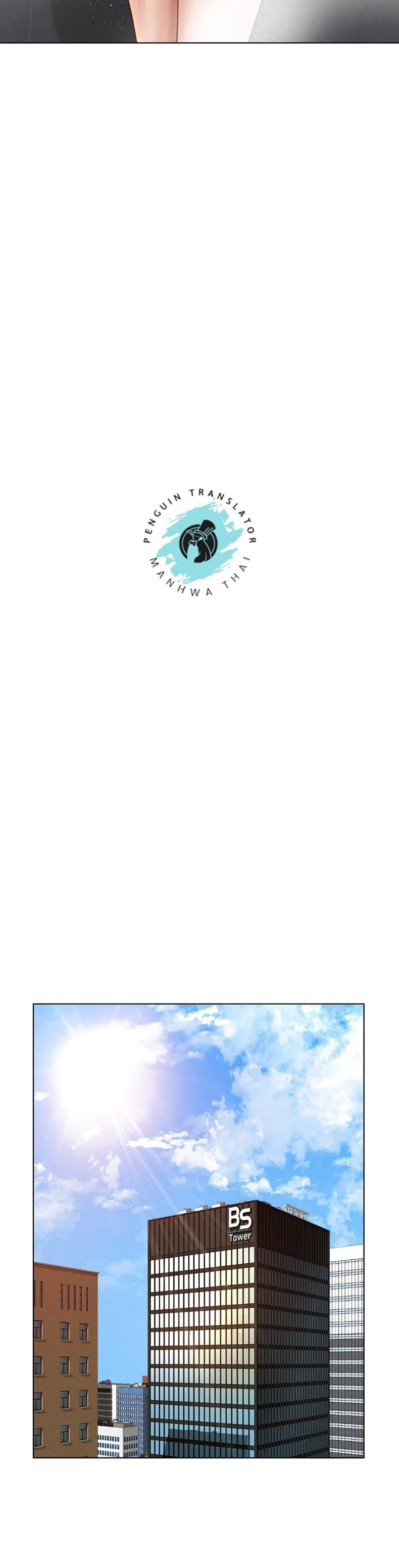 page-41