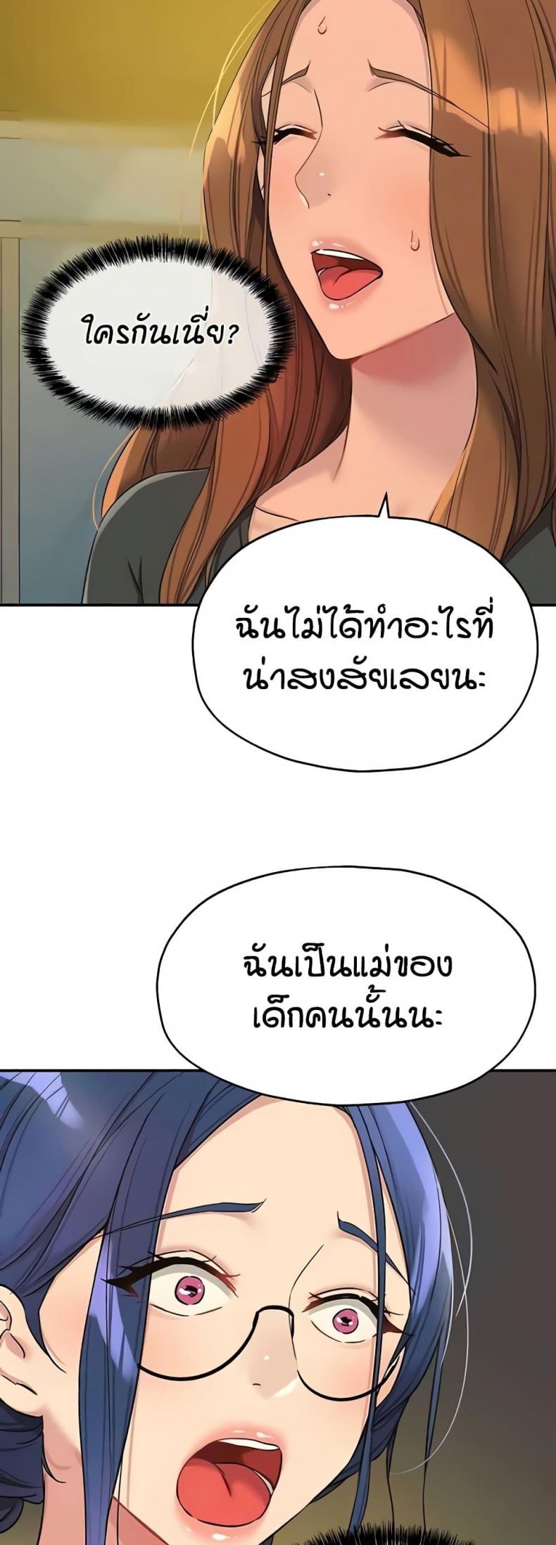 page-35