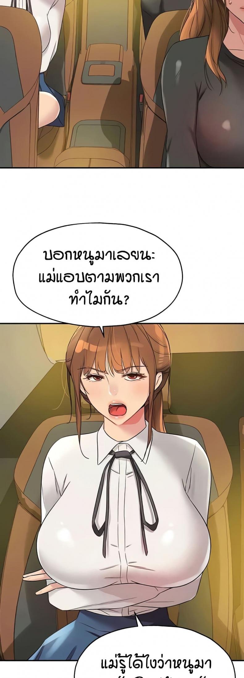 page-40