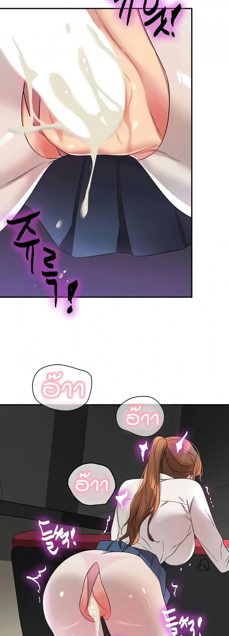 page-15