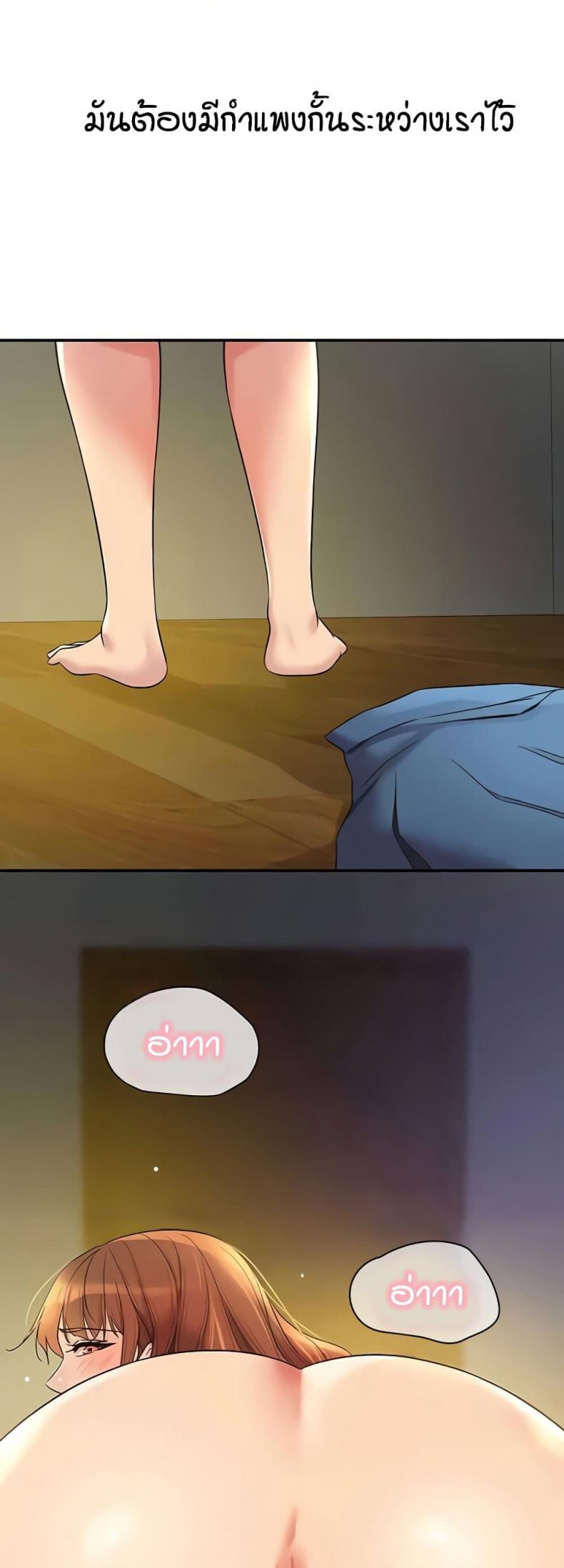 page-50