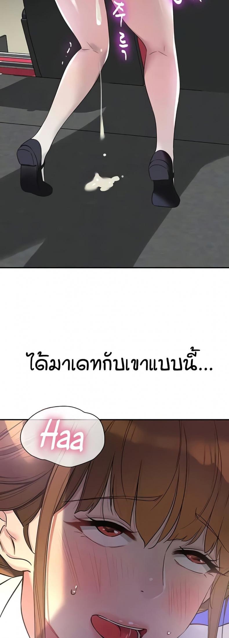 page-16