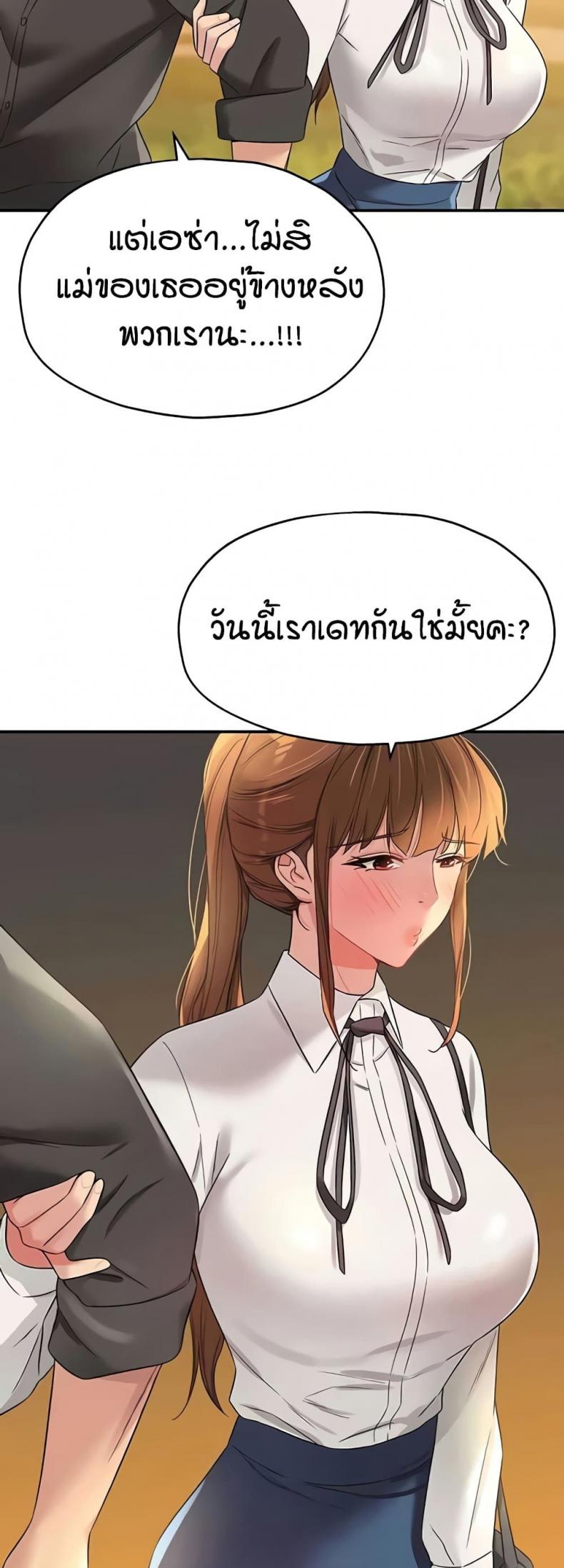 page-46