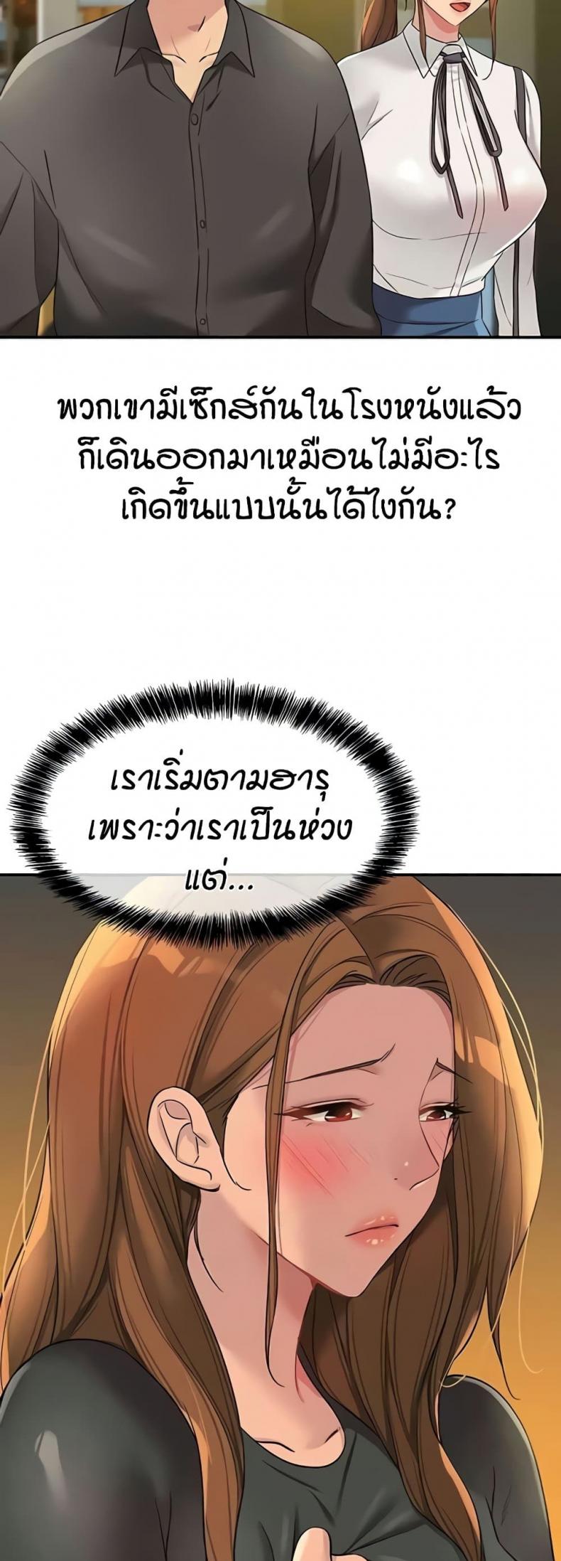 page-28