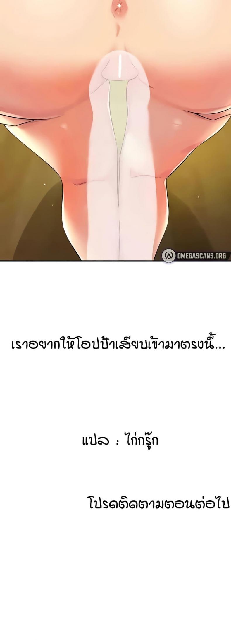page-51