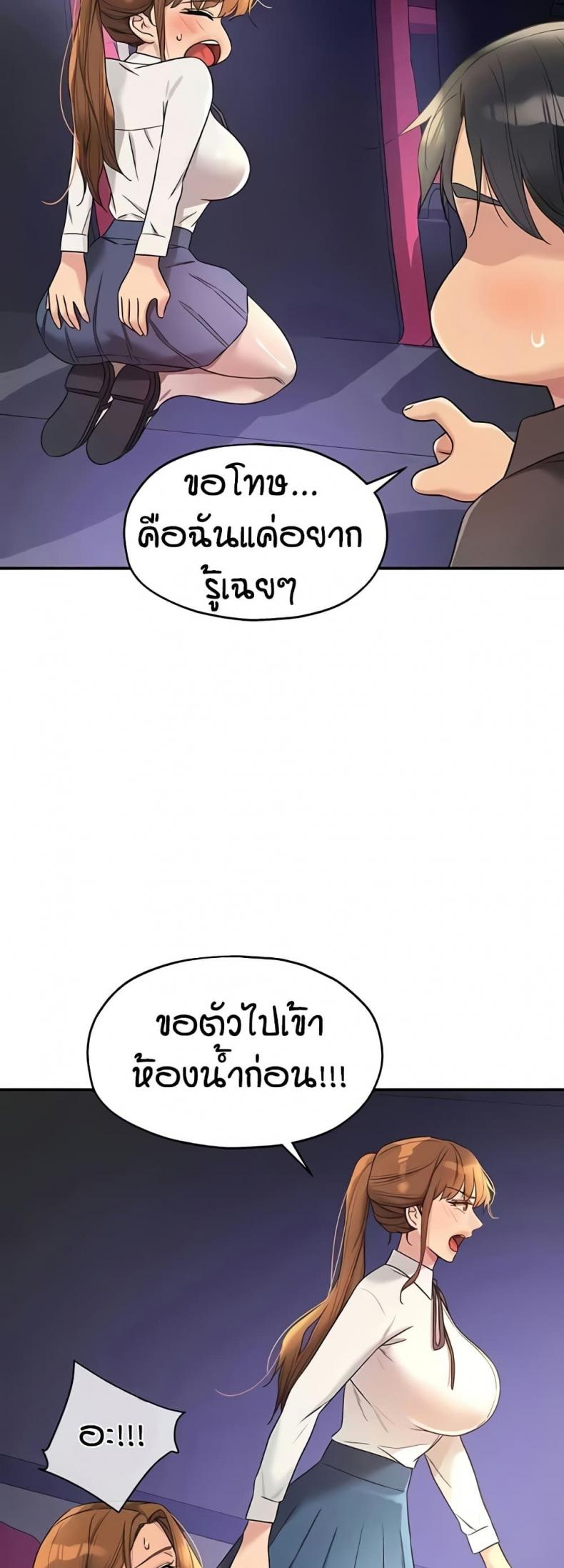 page-22