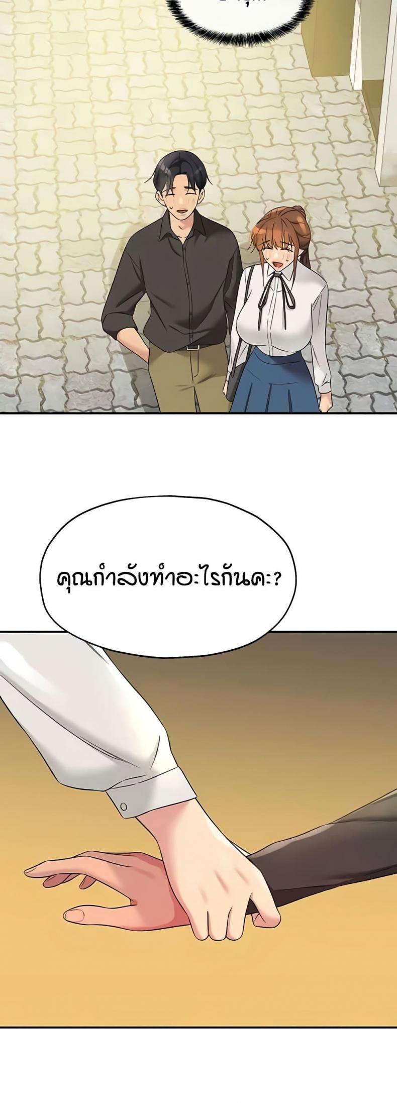 page-33