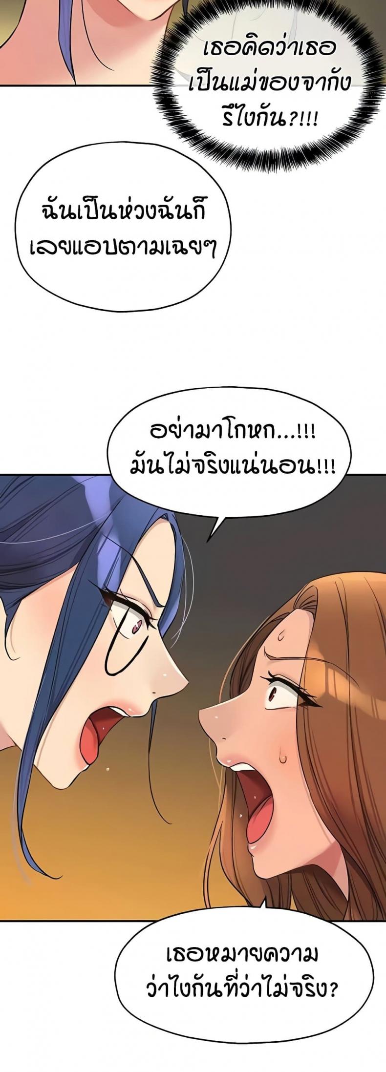 page-36