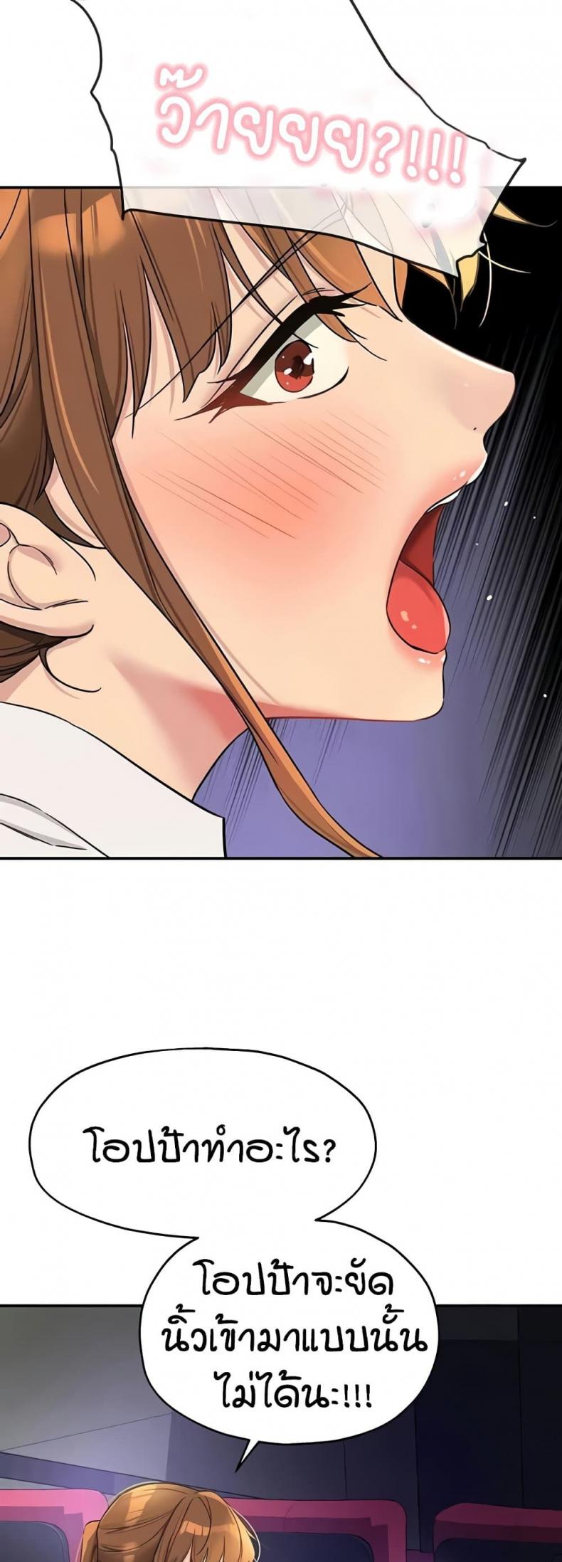 page-21