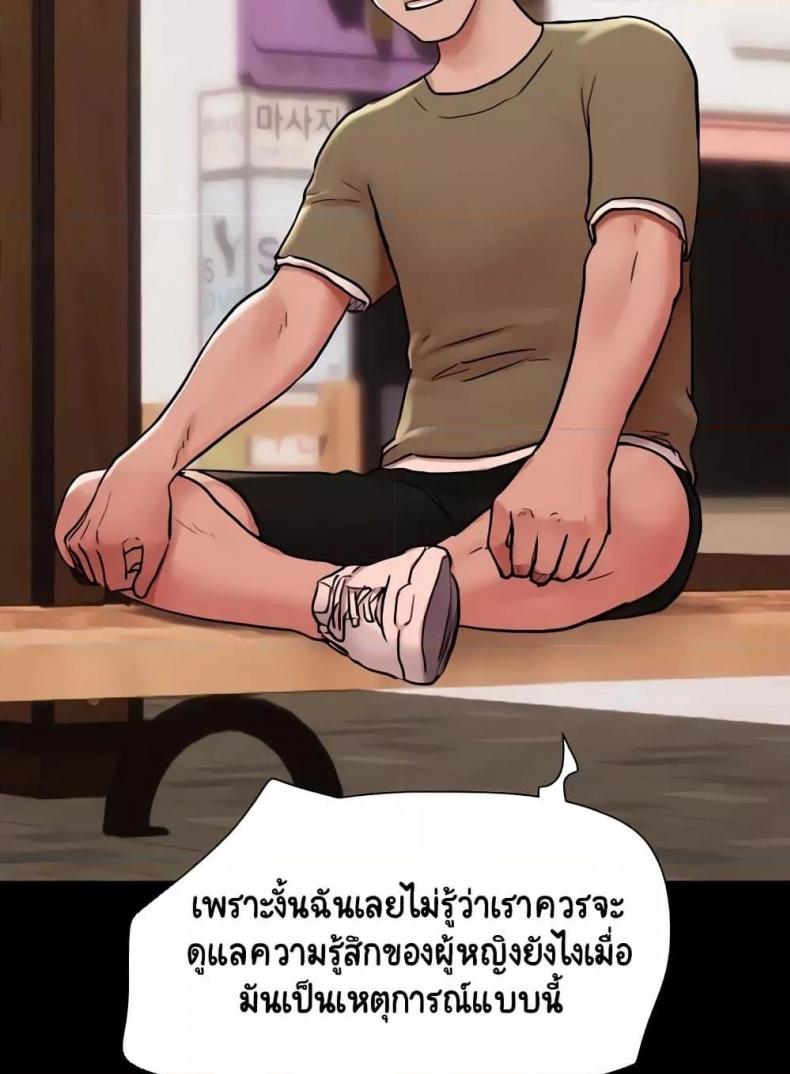 page-35
