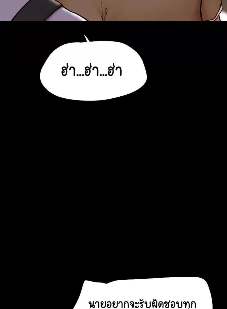 page-32
