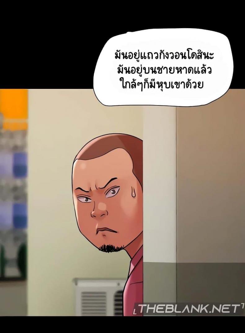 page-64
