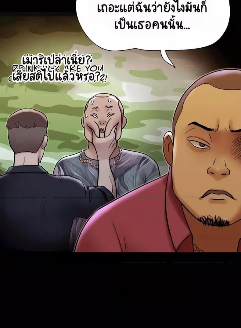 page-60