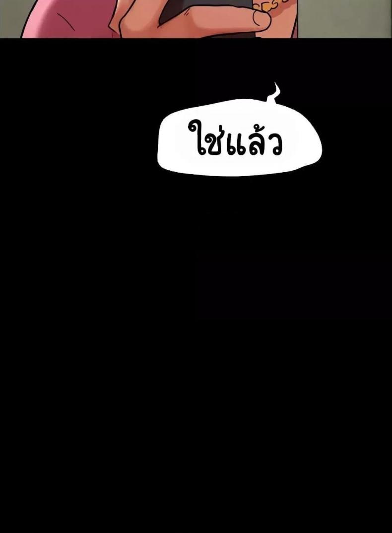 page-68
