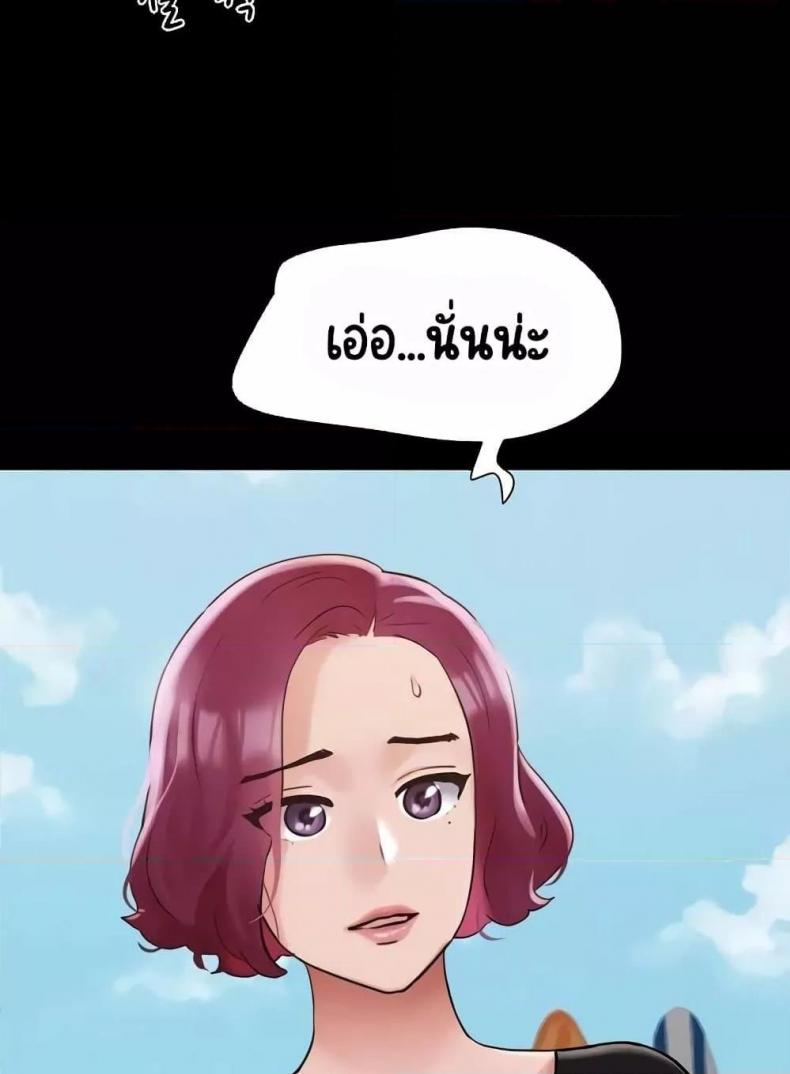page-114
