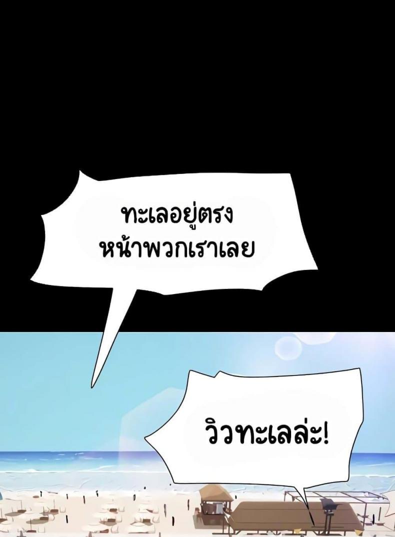 page-81