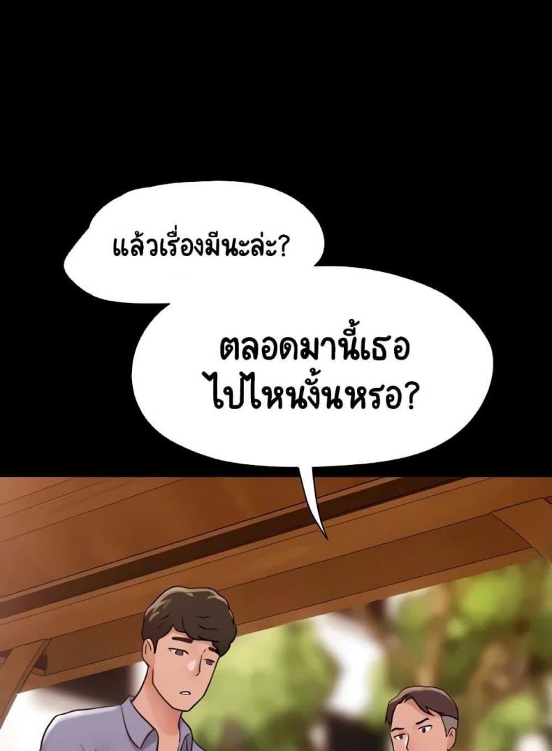 page-42