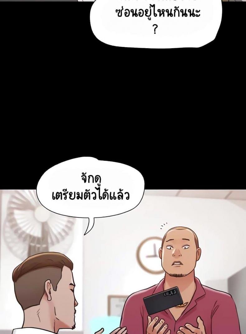page-72