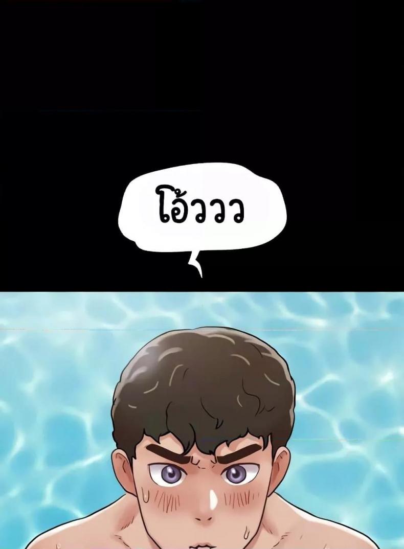 page-92