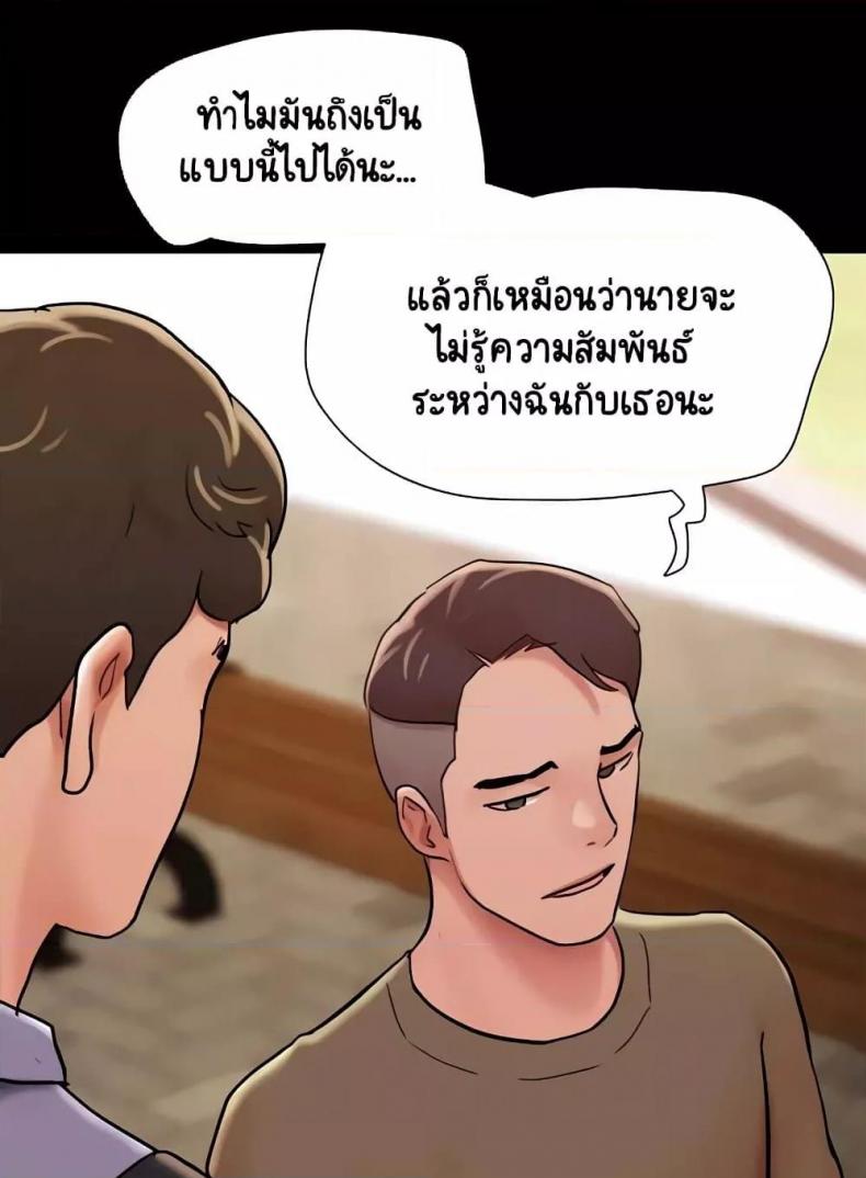 page-31
