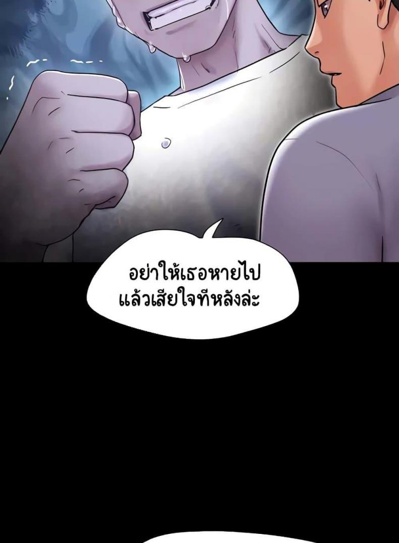 page-46