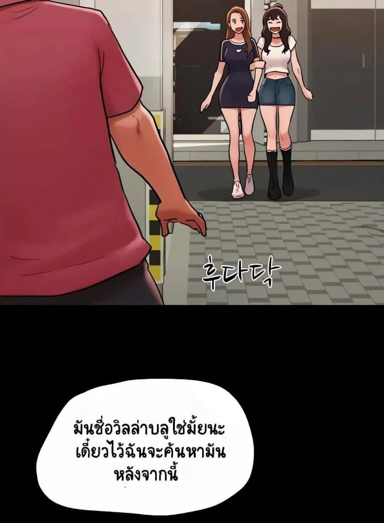 page-63