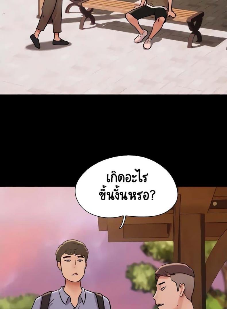 page-28