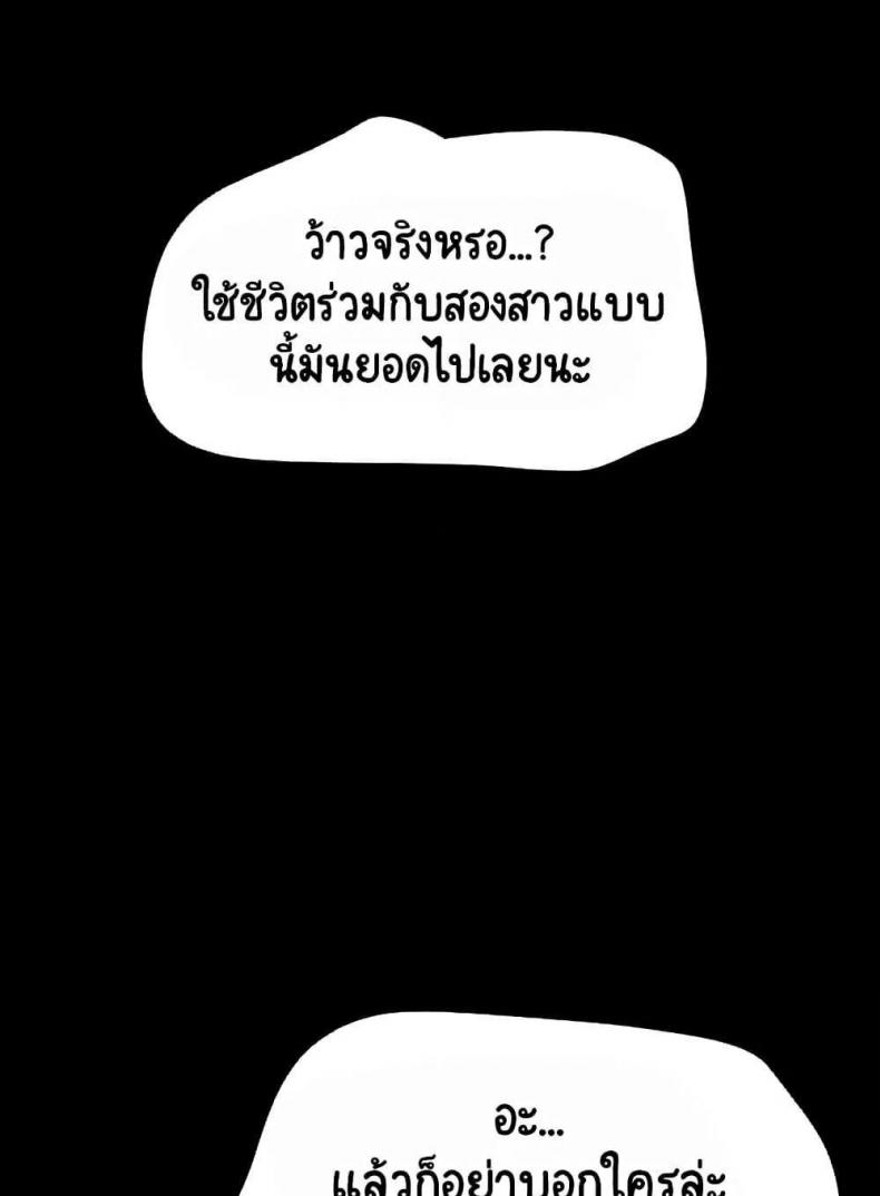 page-51