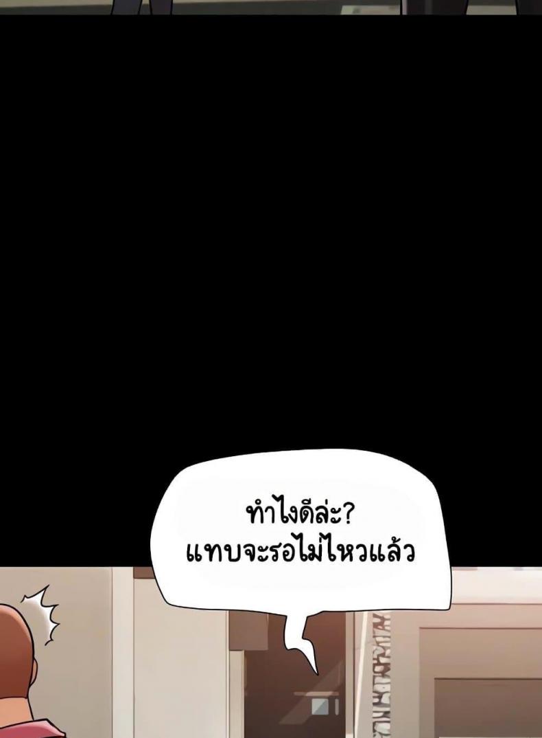 page-62