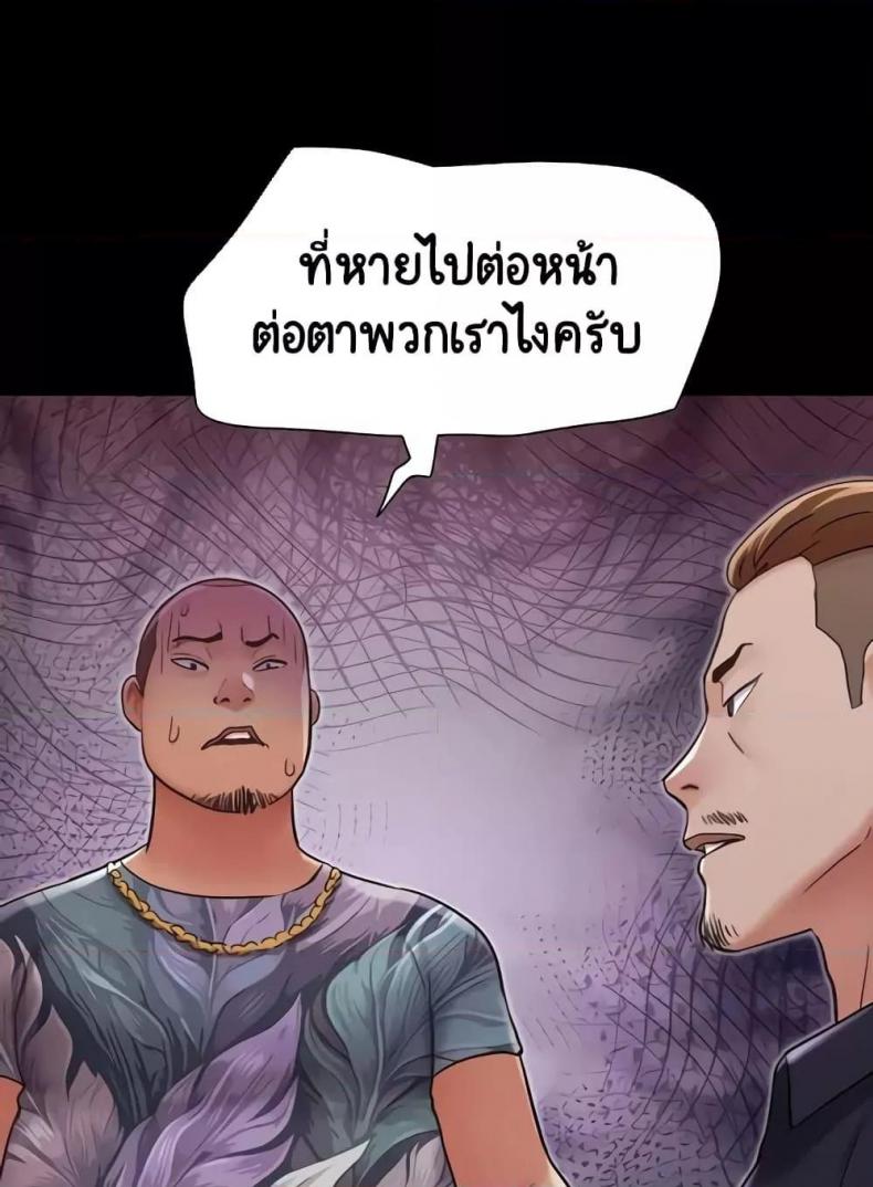 page-22