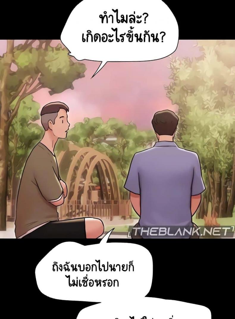 page-44