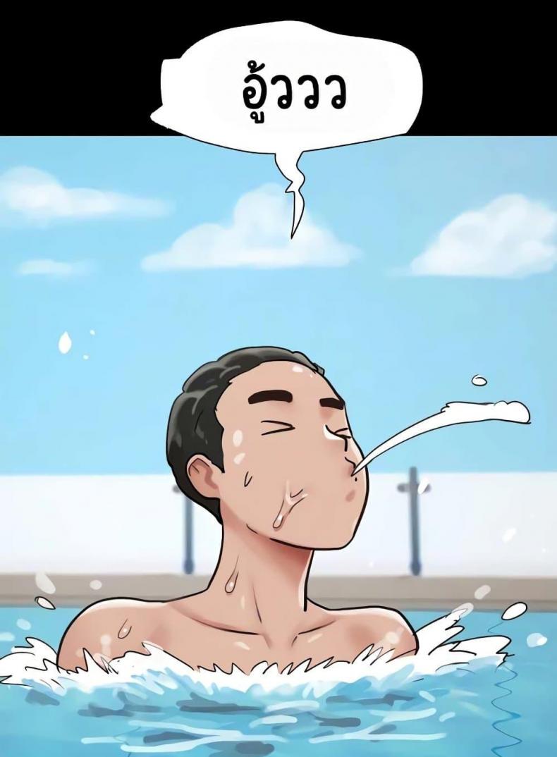 page-85