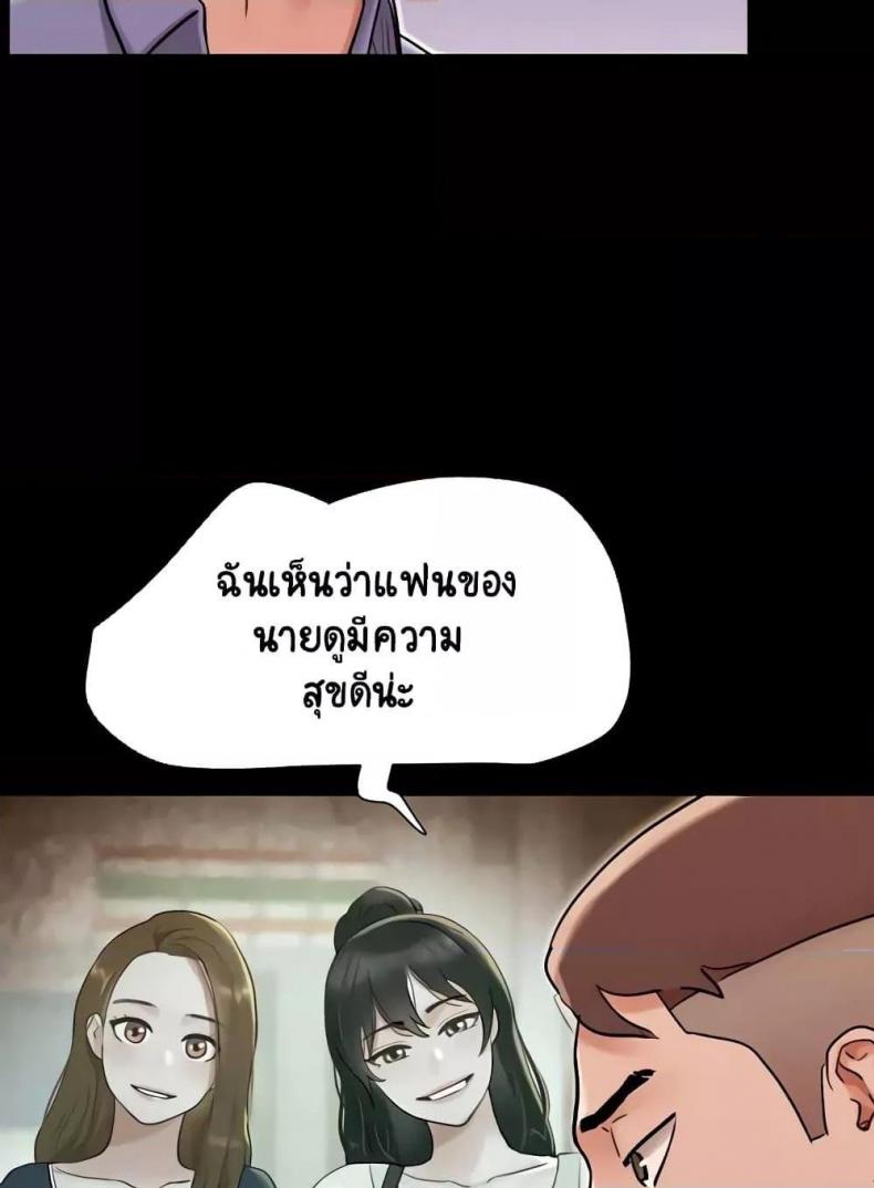 page-37