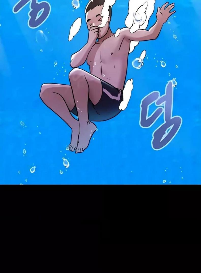 page-84