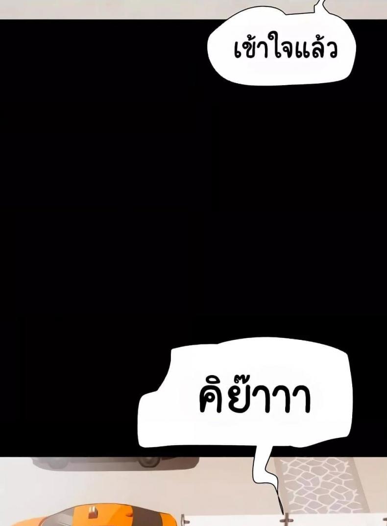 page-117