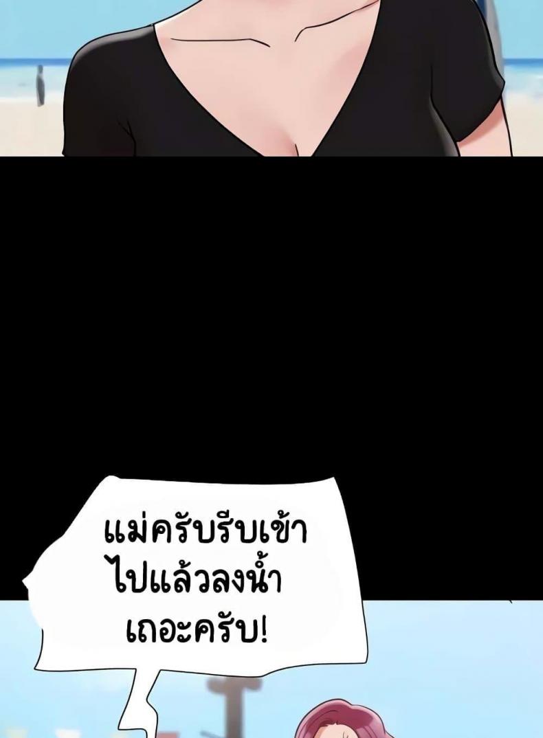 page-115