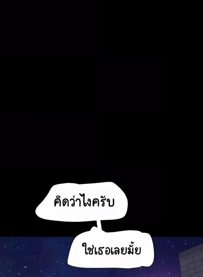 page-69