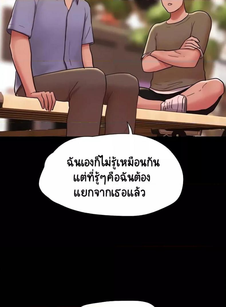 page-43