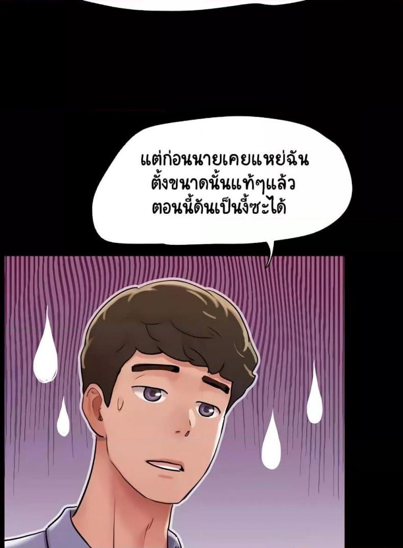page-36